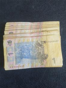 اسکناس