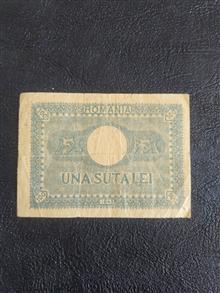 اسکناس