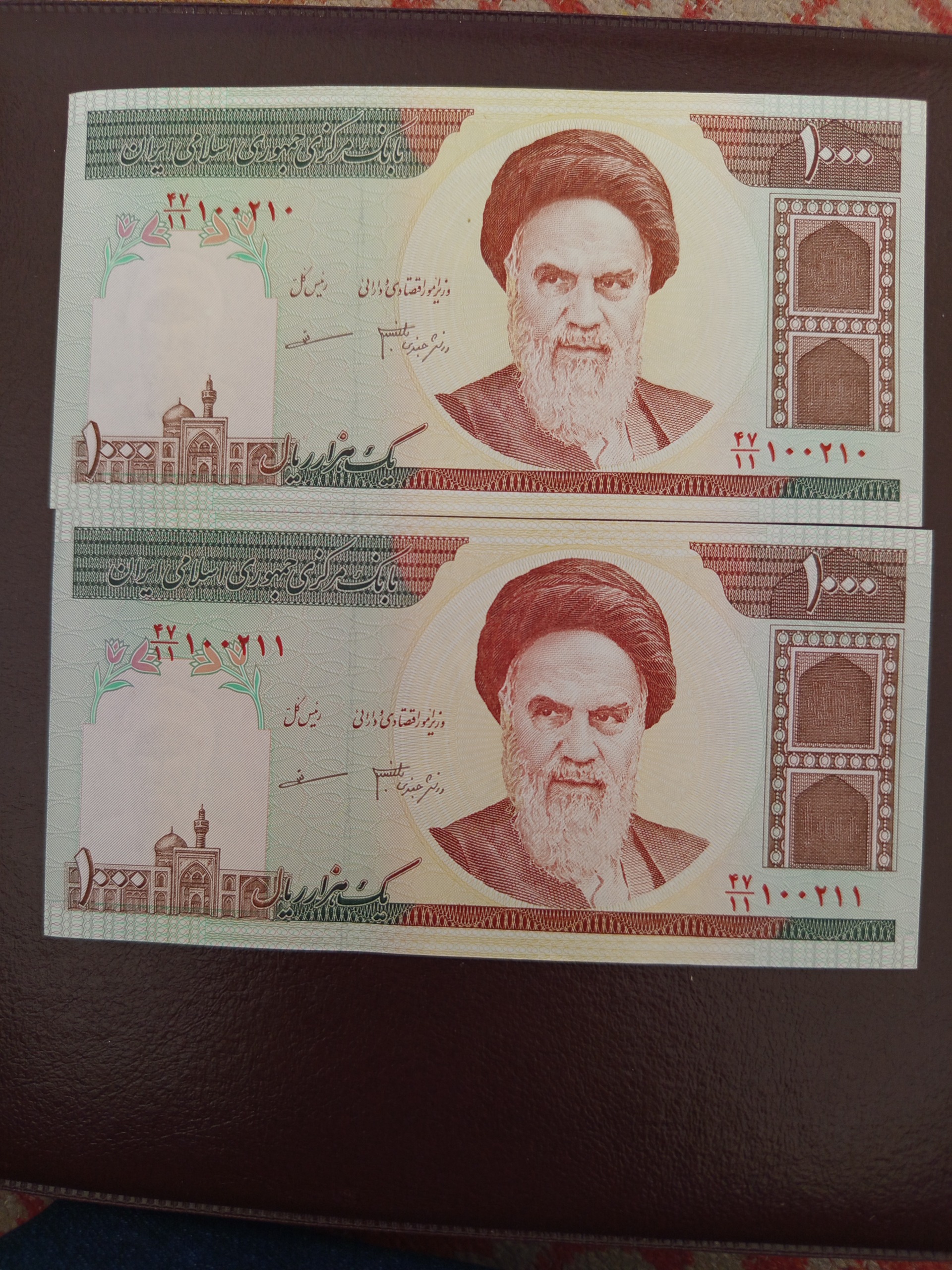 اسکناس جمهوری دو جفت (شماره خوب )