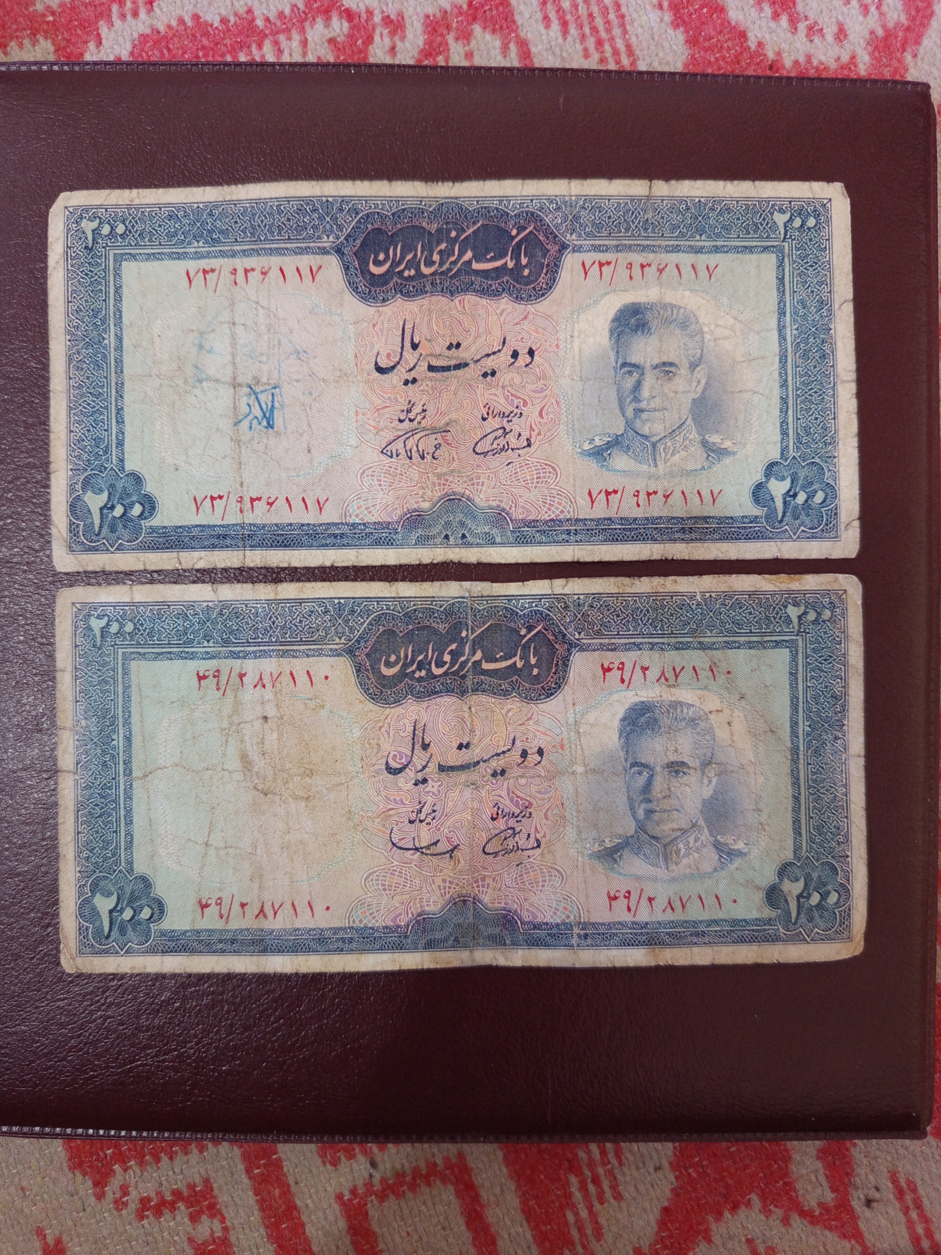 اسکناس پهلوی 2 عدد ( توضیحات دارد)