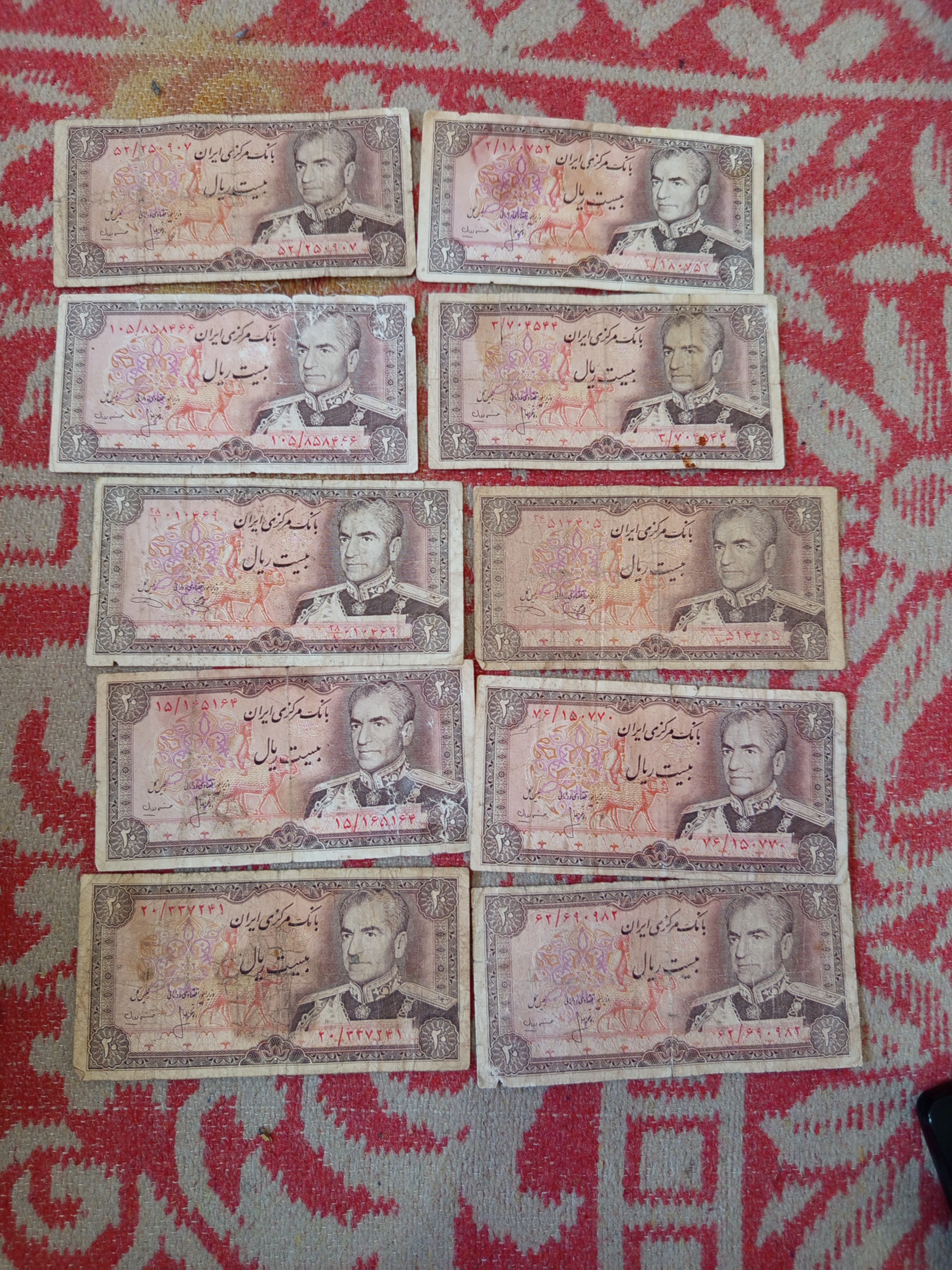 اسکناس پهلوی 10 عدد