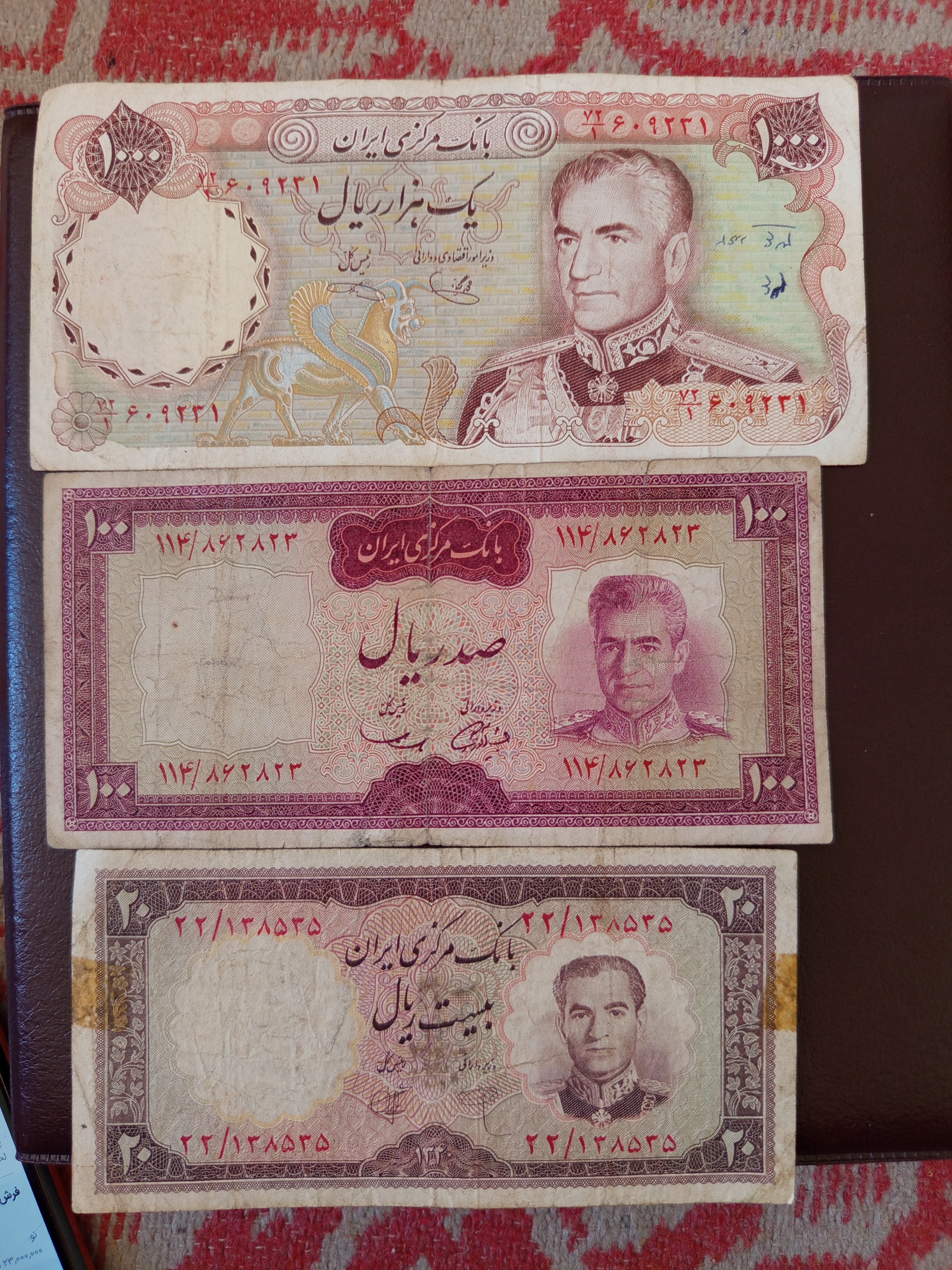 اسکناس پهلوی 3 عدد (توضیحات دارد )