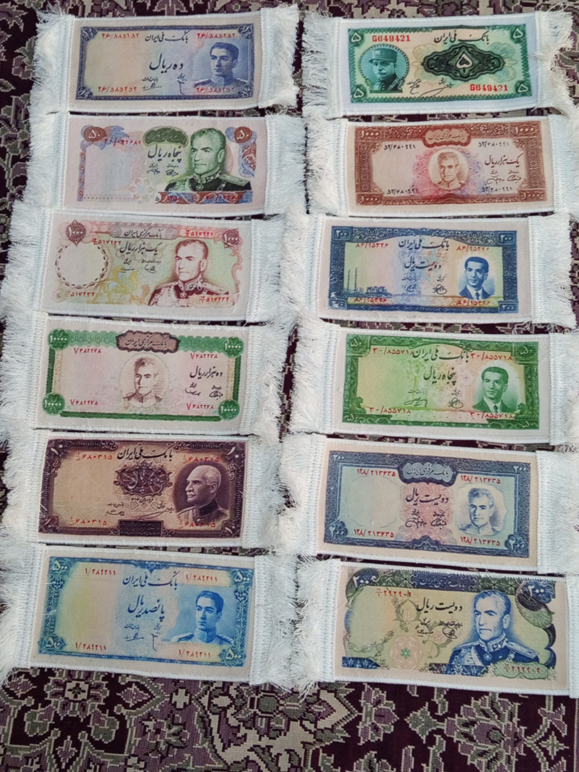 اسکناس طرح فرش ( 12 عدد)