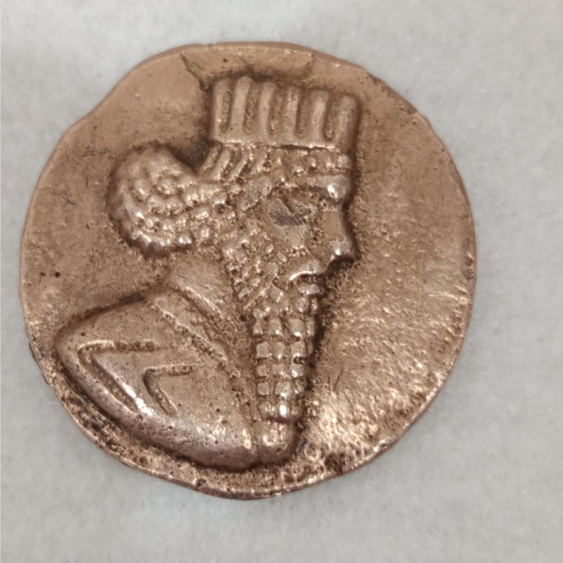 مدال هخامنشی (غیر اصل )