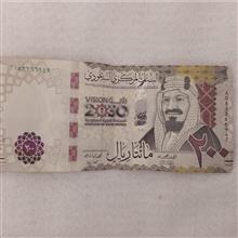 اسکناس