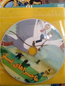 کارتون