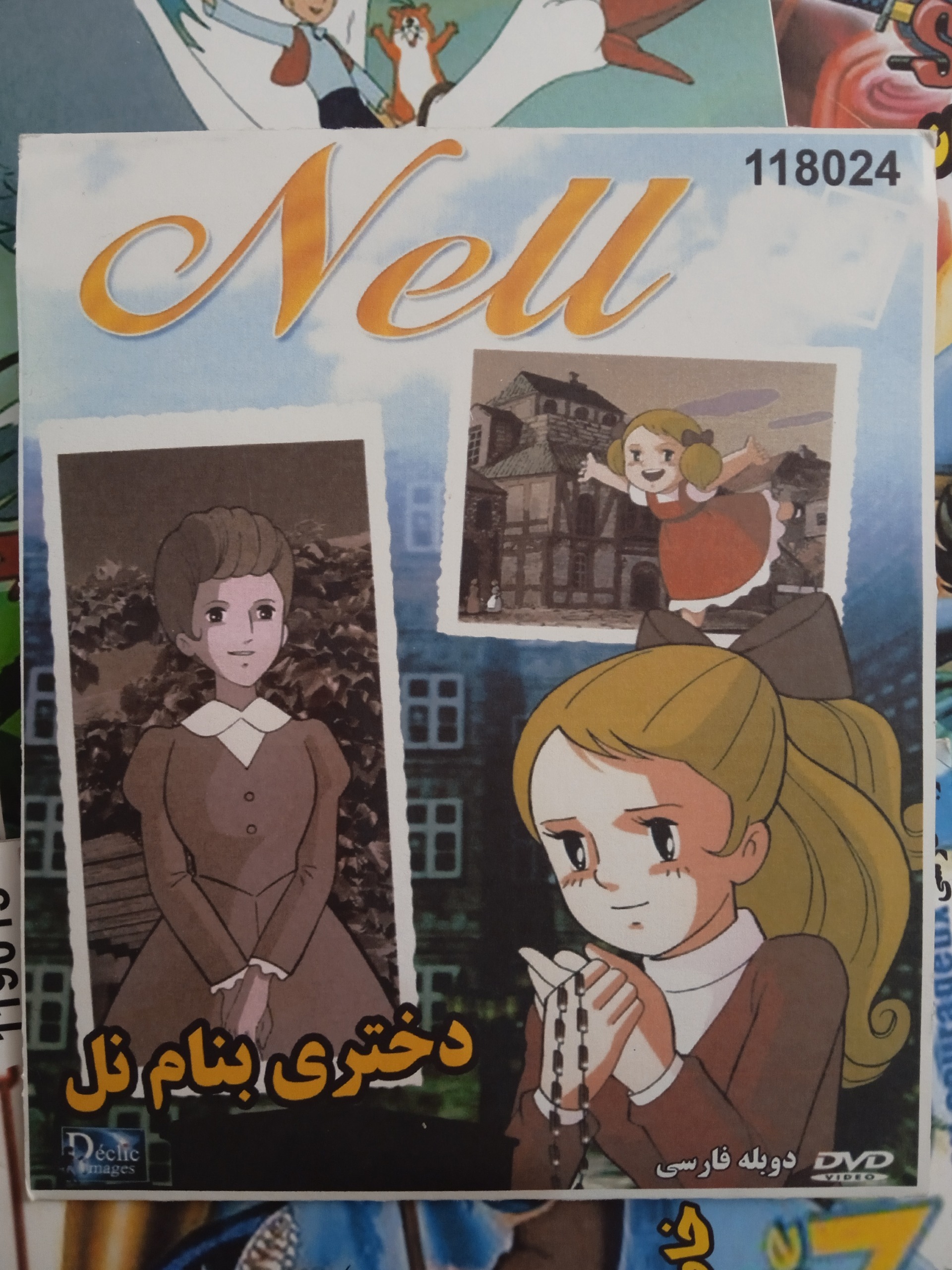 کارتون دختری به نام نل دوبله فارسی