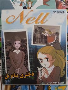 کارتون