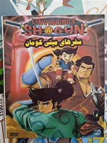 کارتون
