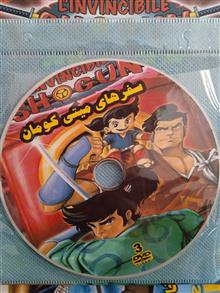 کارتون