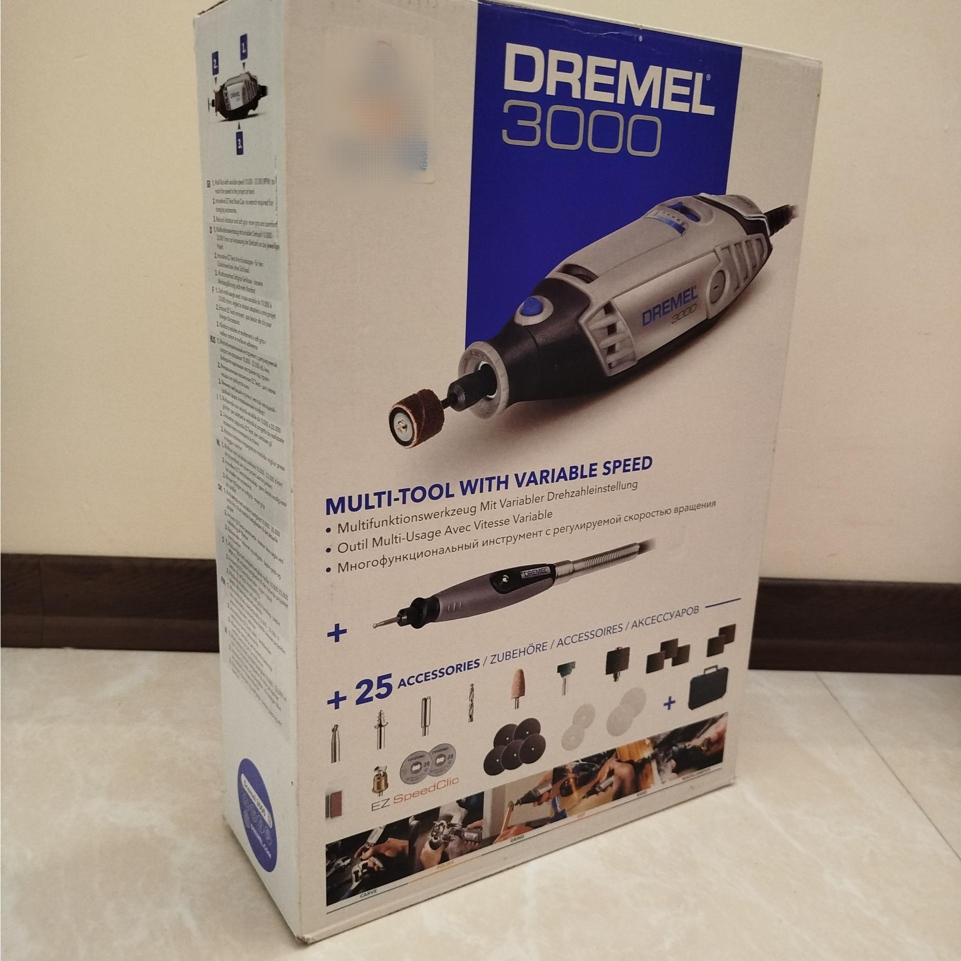 کارتن خالی فرز درمل 3000