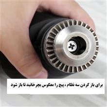 پیچ