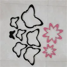 مجموعه