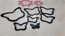 مجموعه