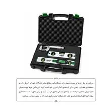 کیف