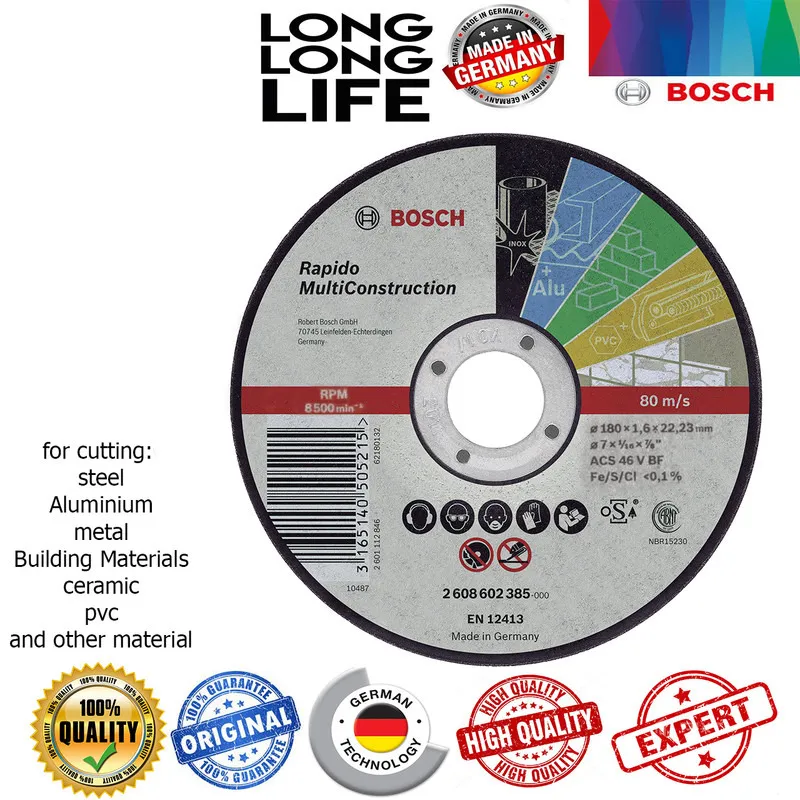صفحه برش همه کاره 180mm بوش - ساخت آلمان