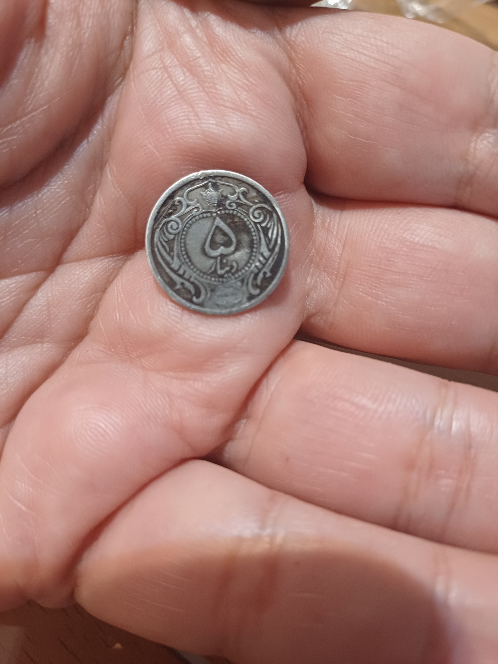 سکه 5دینار رضا شاه 1310