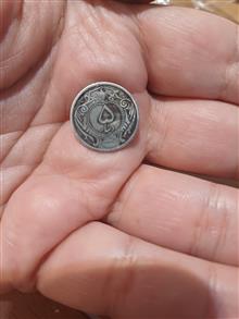 سکه