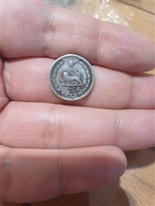سکه