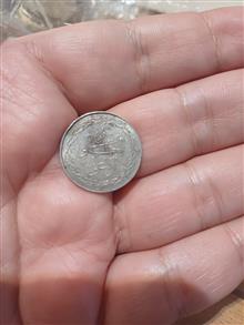 سکه