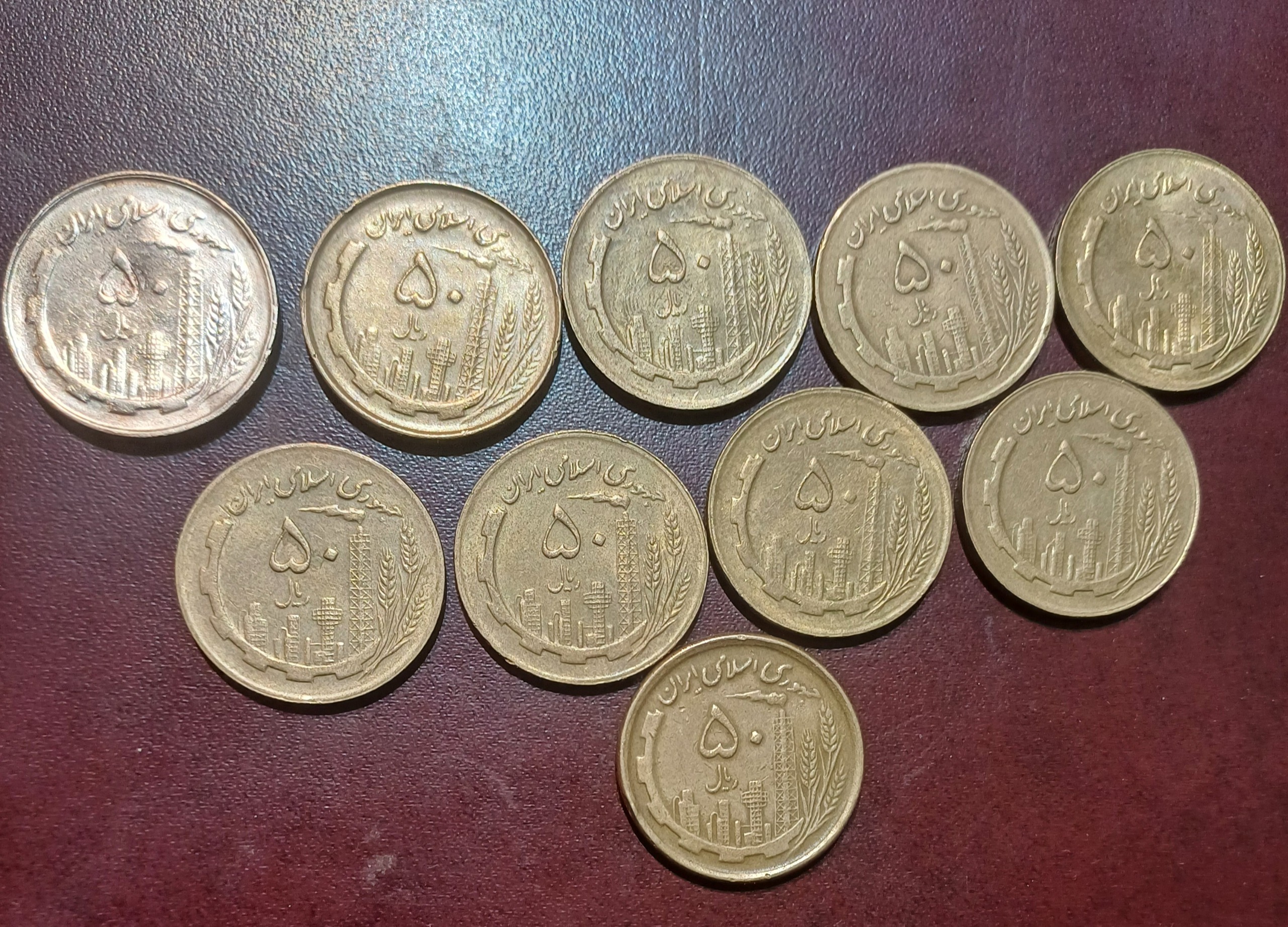 سری 5 تومانی مسی 63 عالی و 68 کمیاب