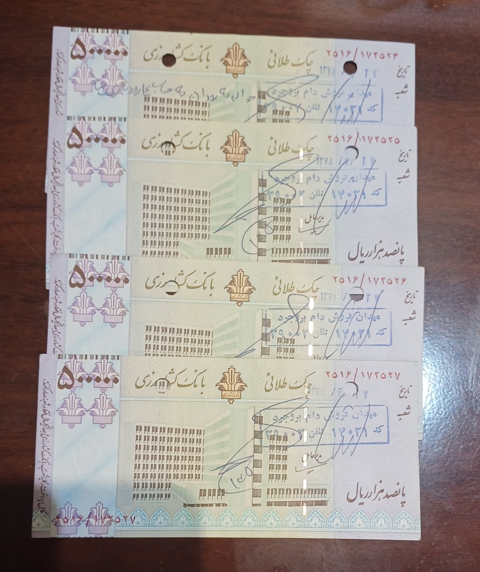 2 جفت تراول قدیمی سوراخ شده کمیاب کشاورزی