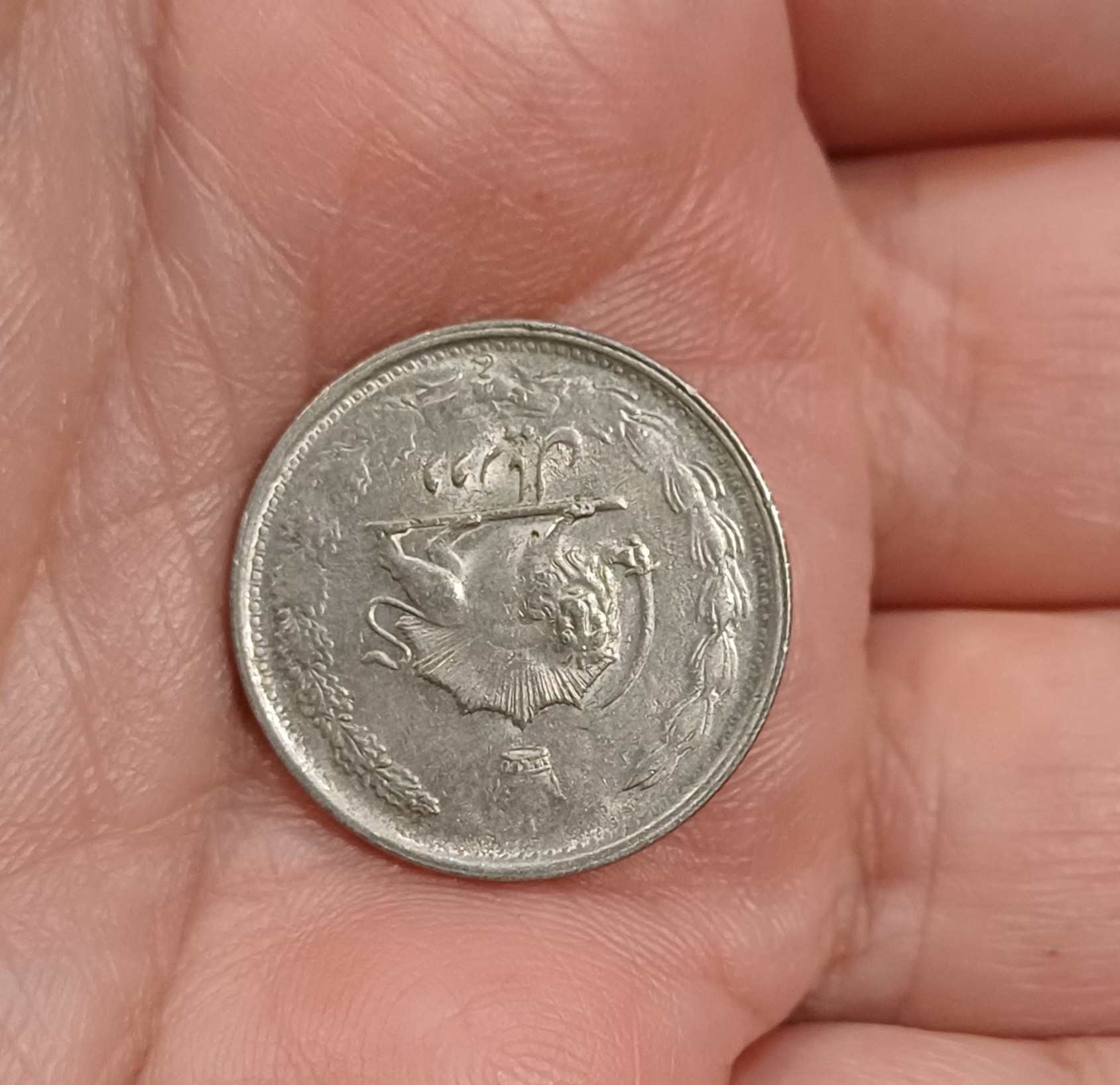 سکه 2 ریال شاهی چرخش 180 درجه شیر وارو