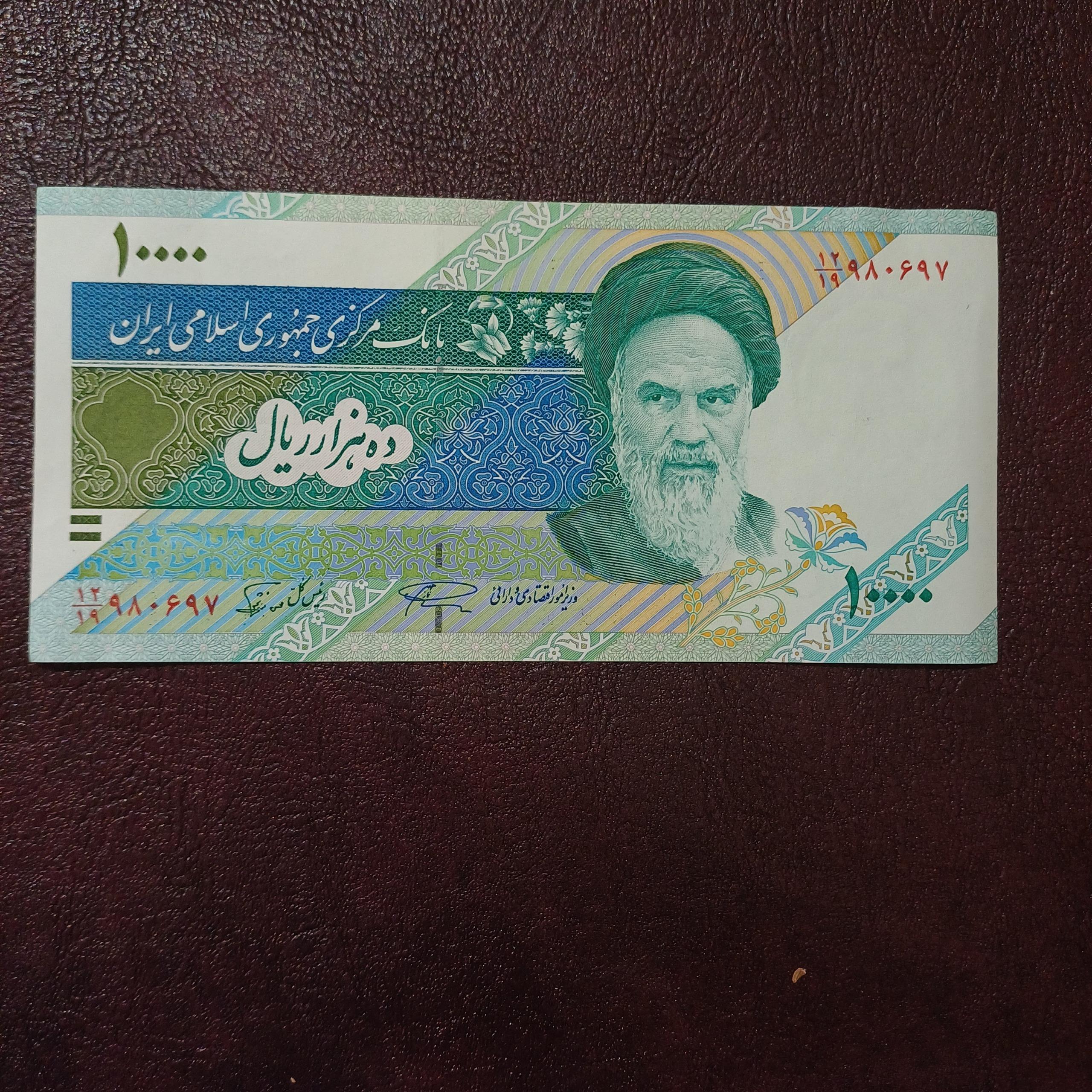 اسکناس 1000 تومانی نمازی و نوربخش فیلیگران مات