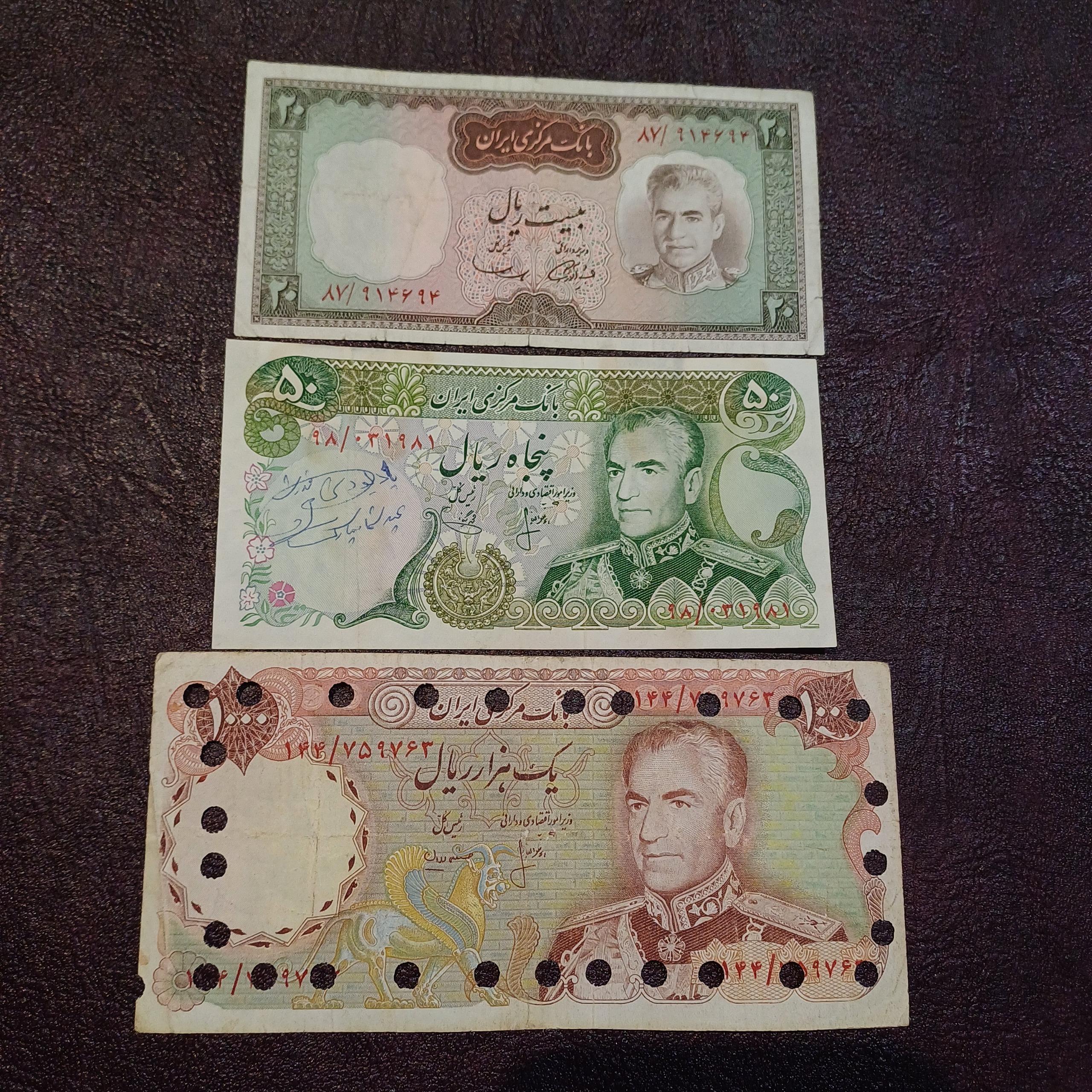 3 عدد اسکناس با قیمت فوق استثنایی شانس