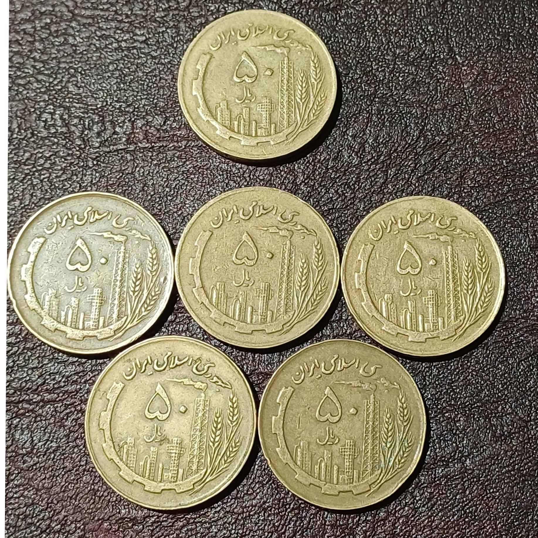 سکه5 تومانی مسی 1361 صفر ریز کمیاب توضیح