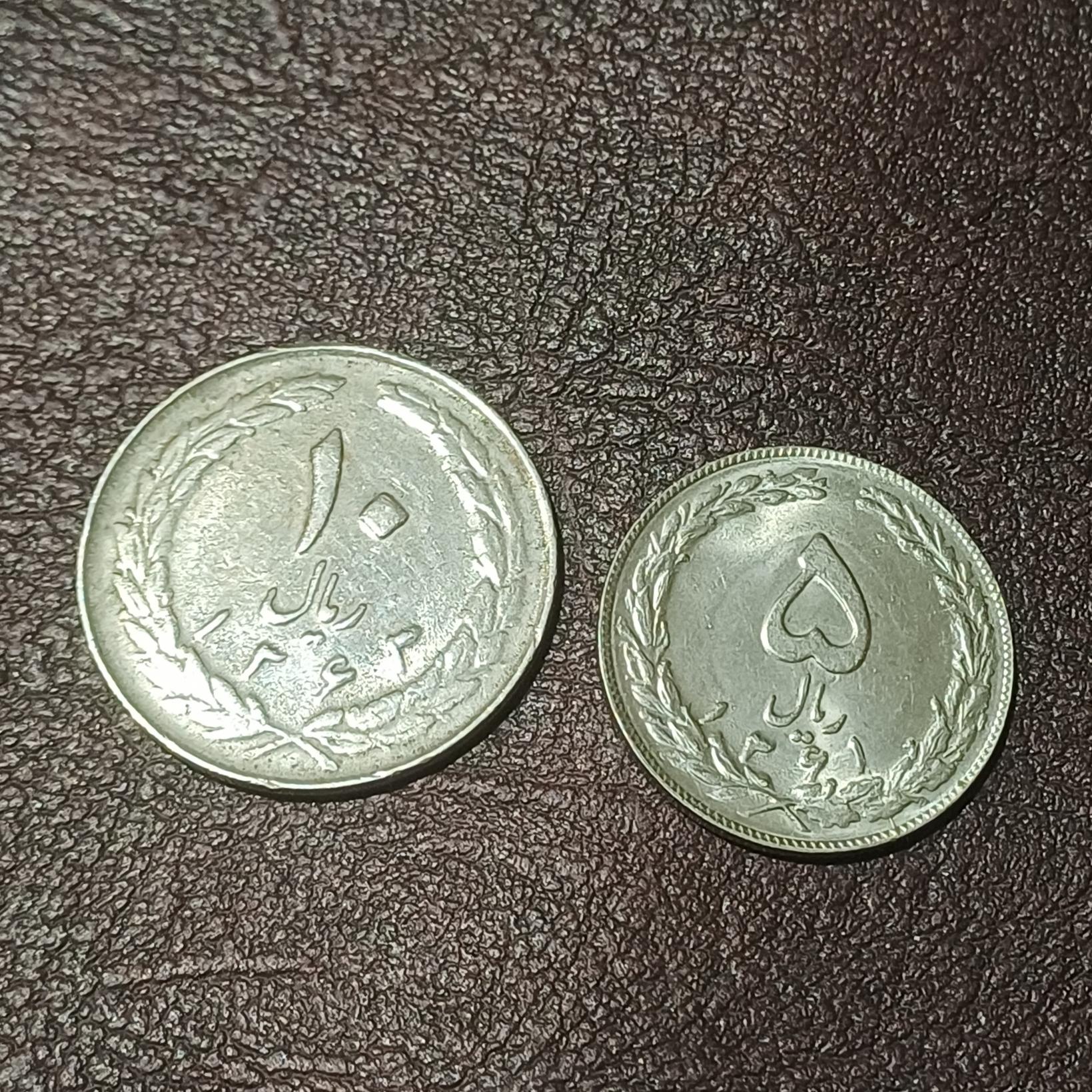 2 عدد سکه مطابق تصویر ارزشش را داره شک نکن کاکو