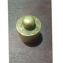 وزنه