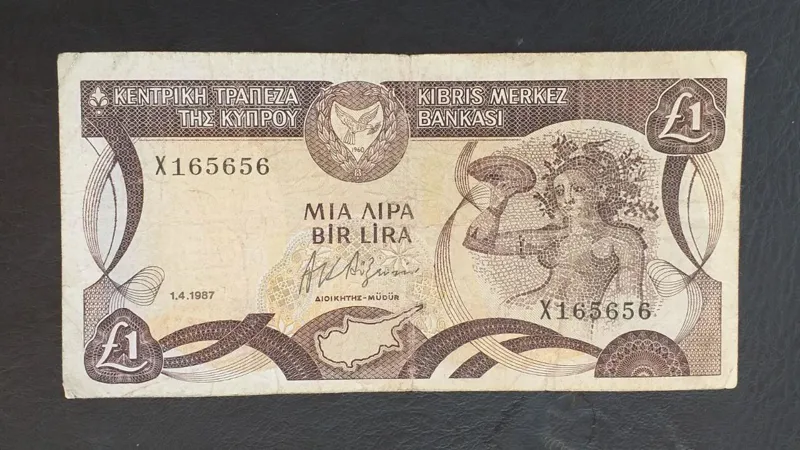 یک پوند کمیاب و ارزشمند قبرس