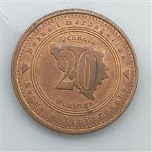 20