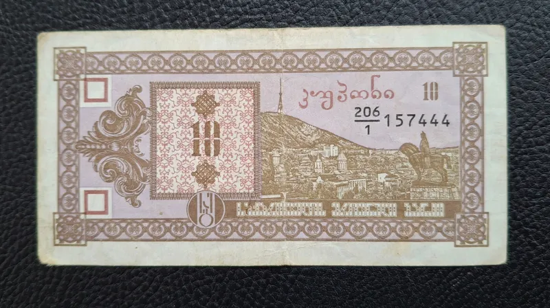10 لاری قدیمی و کمیاب گرجستان