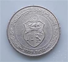 نیم