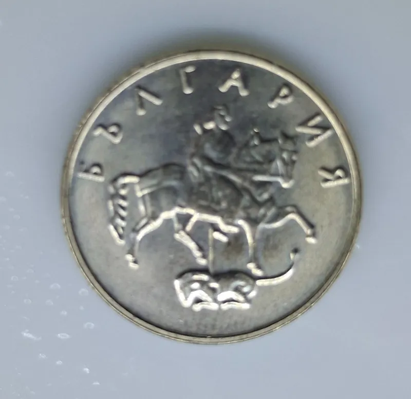 20 استوتنیکی بلغارستان در حد نو