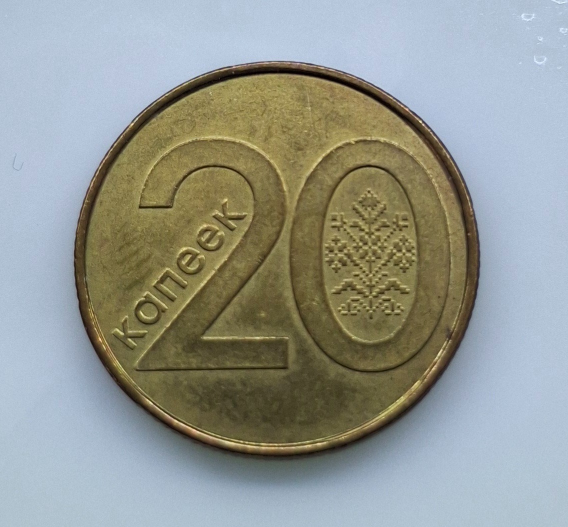 20 کپک بلاروس