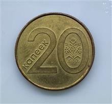 20