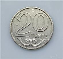20
