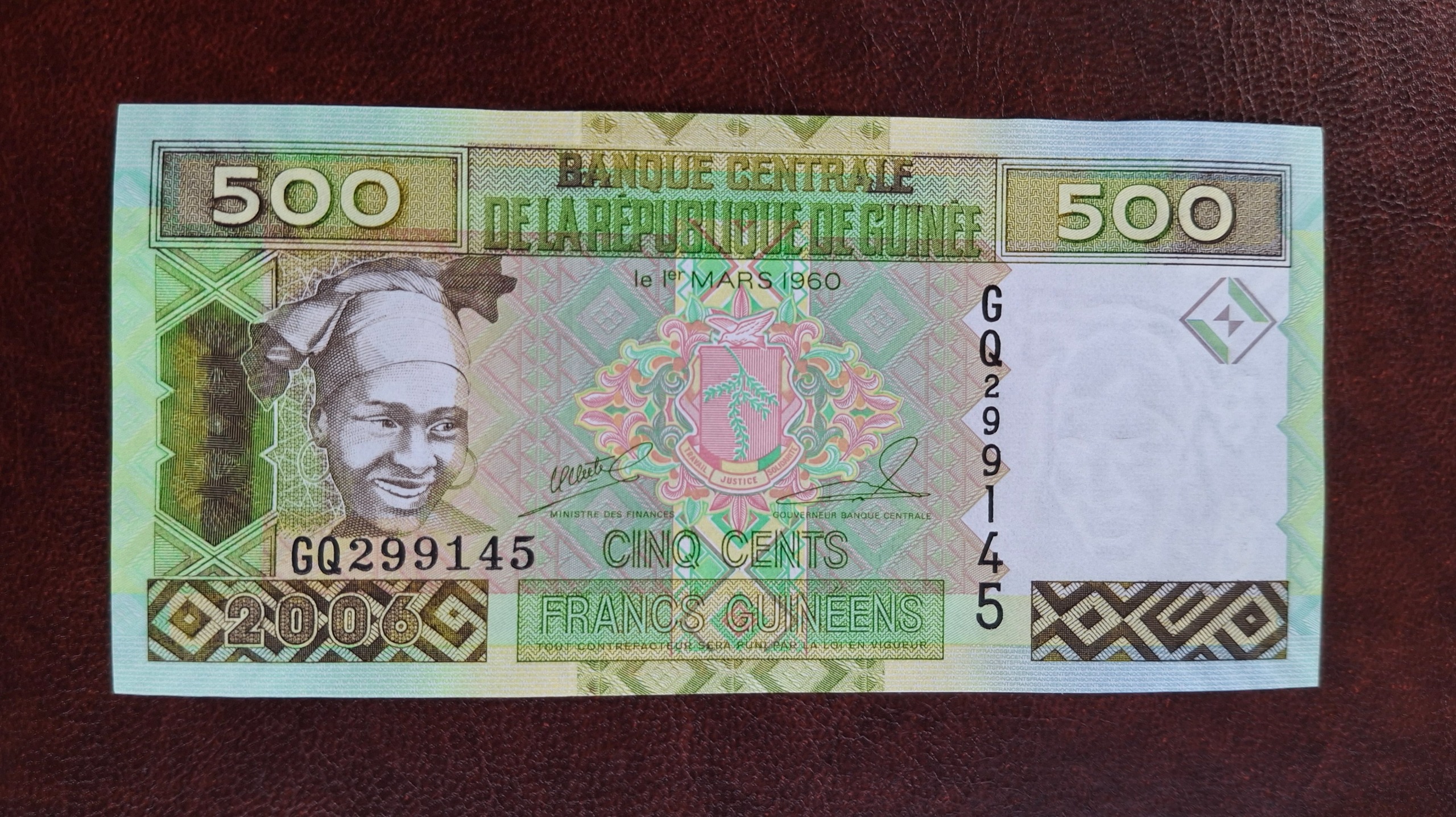 تک بانکی 500 فرانک گینه