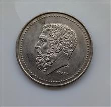 سکه