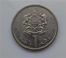 یک