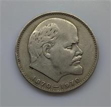 ی