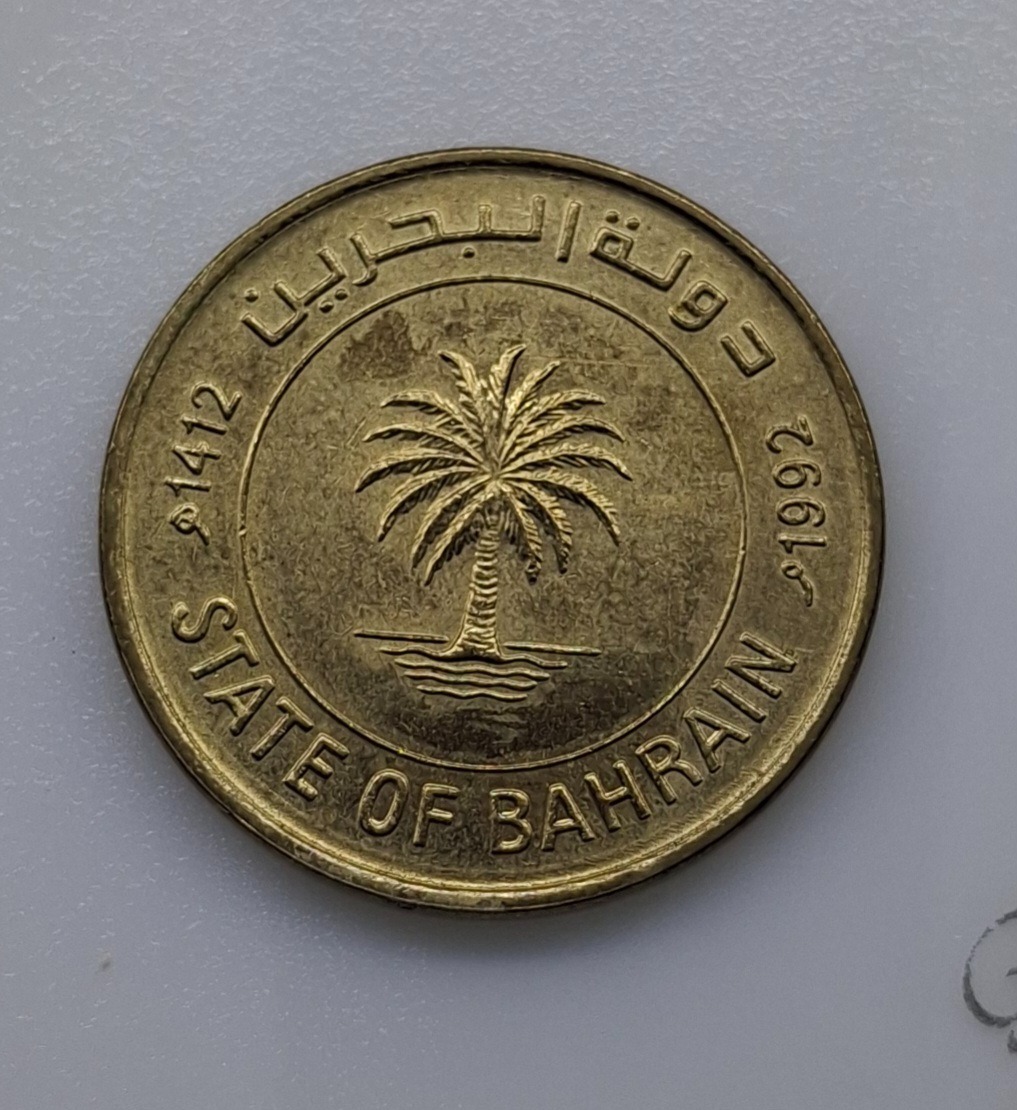 10 بیسه عمان