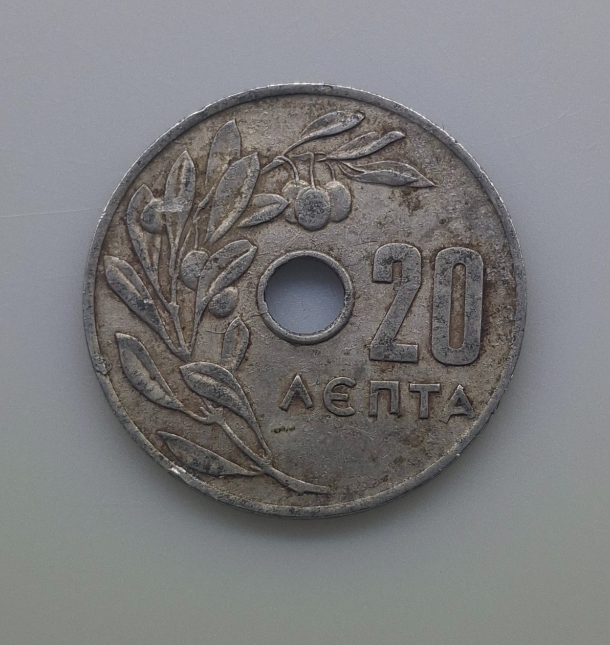 20 لپتای قدیم یونان 1969