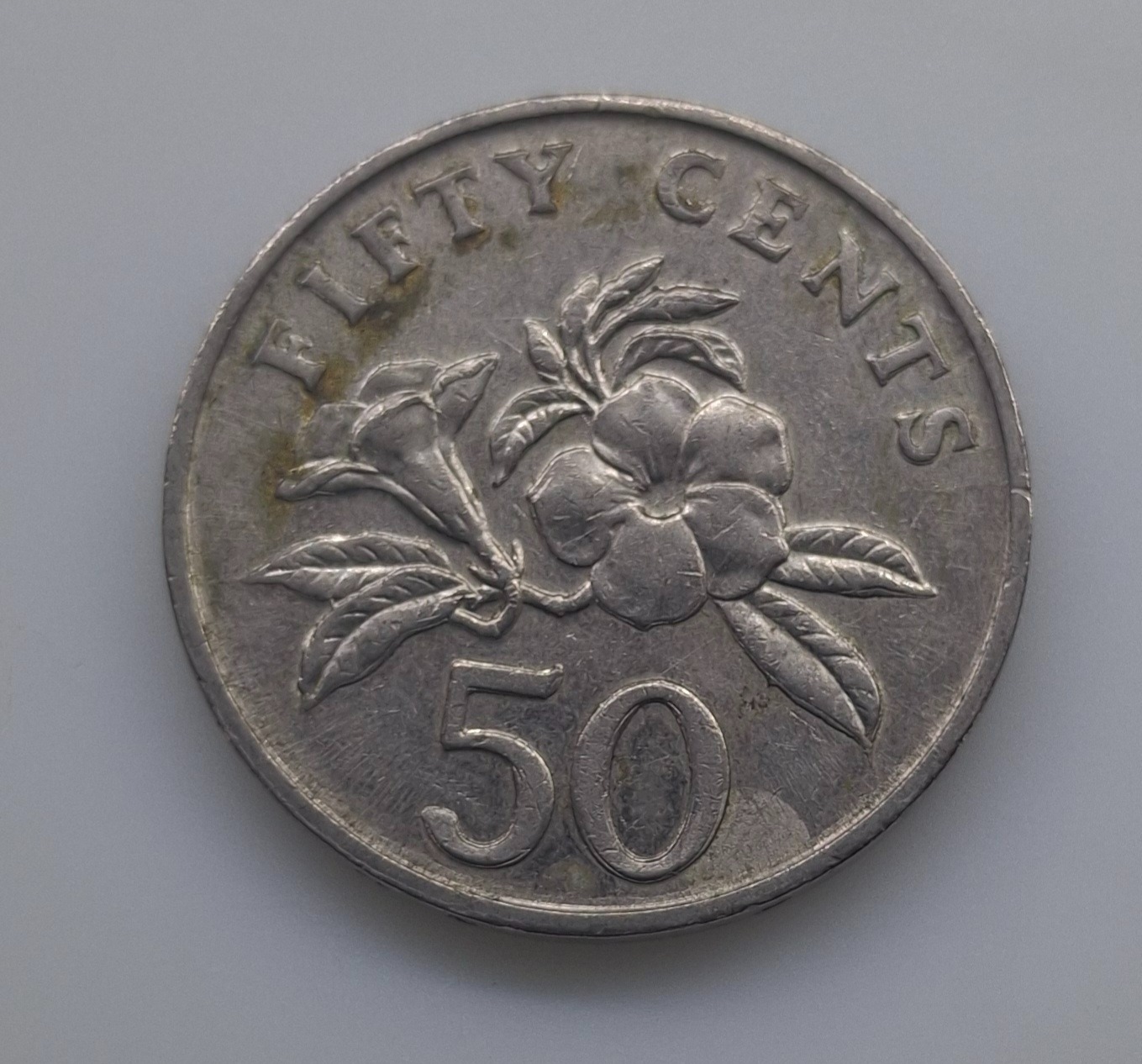 50 سنت قدیم سنگاپور 1997