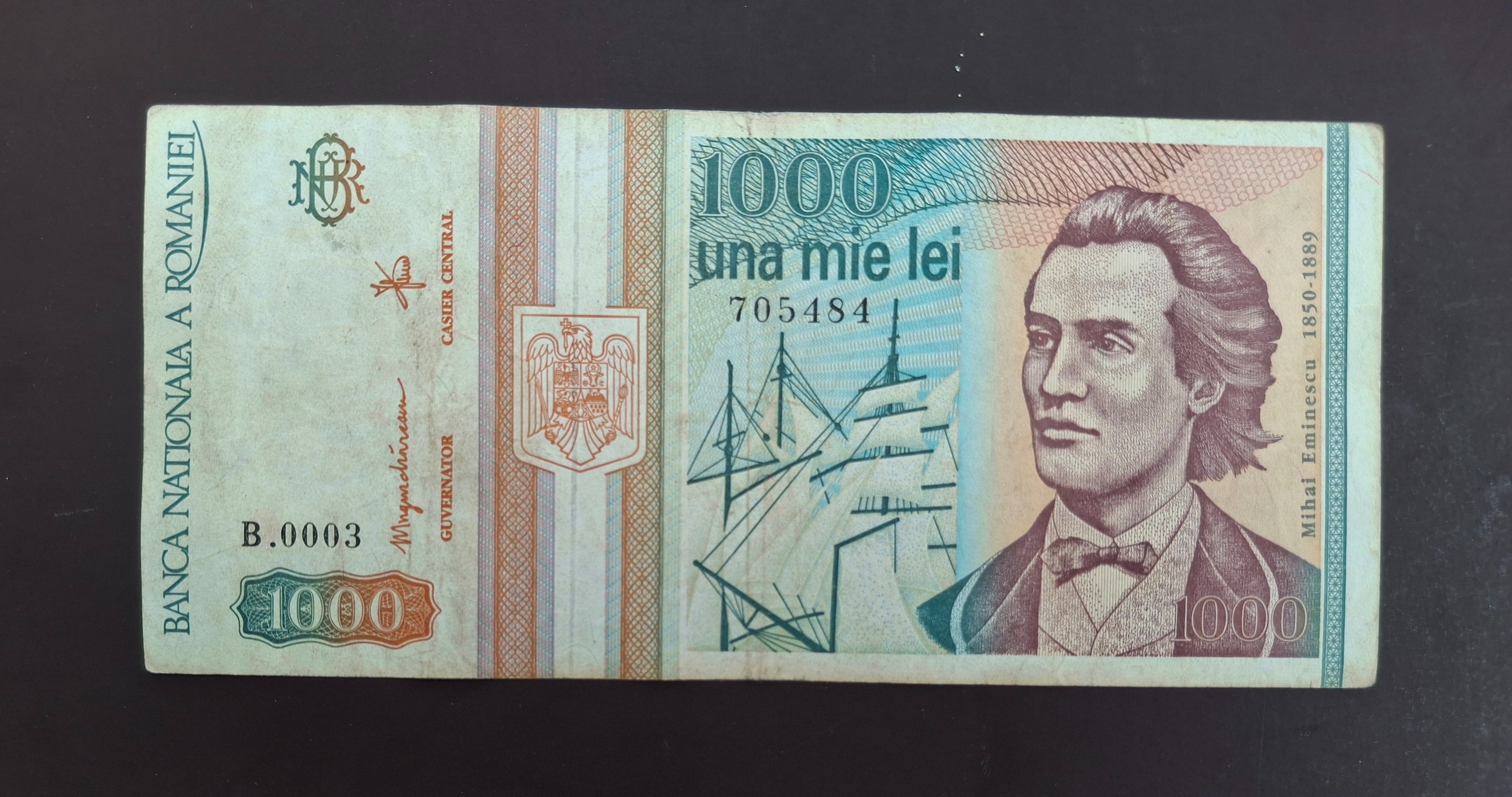 1000 لی قدیم رومانی کمیاب و با کیفیت خوب