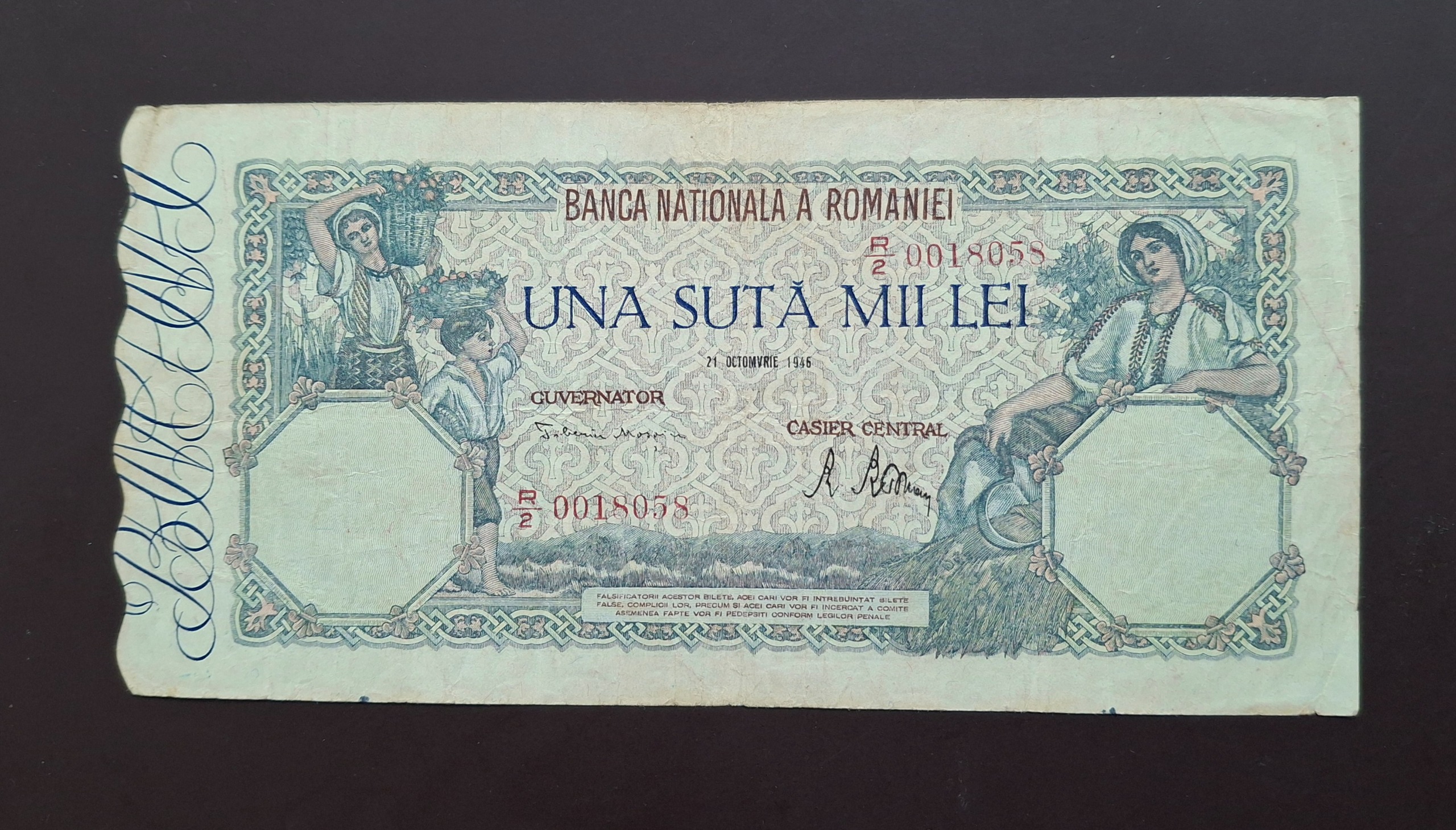 100 لئو ارزشمند و قدیمی رومانی