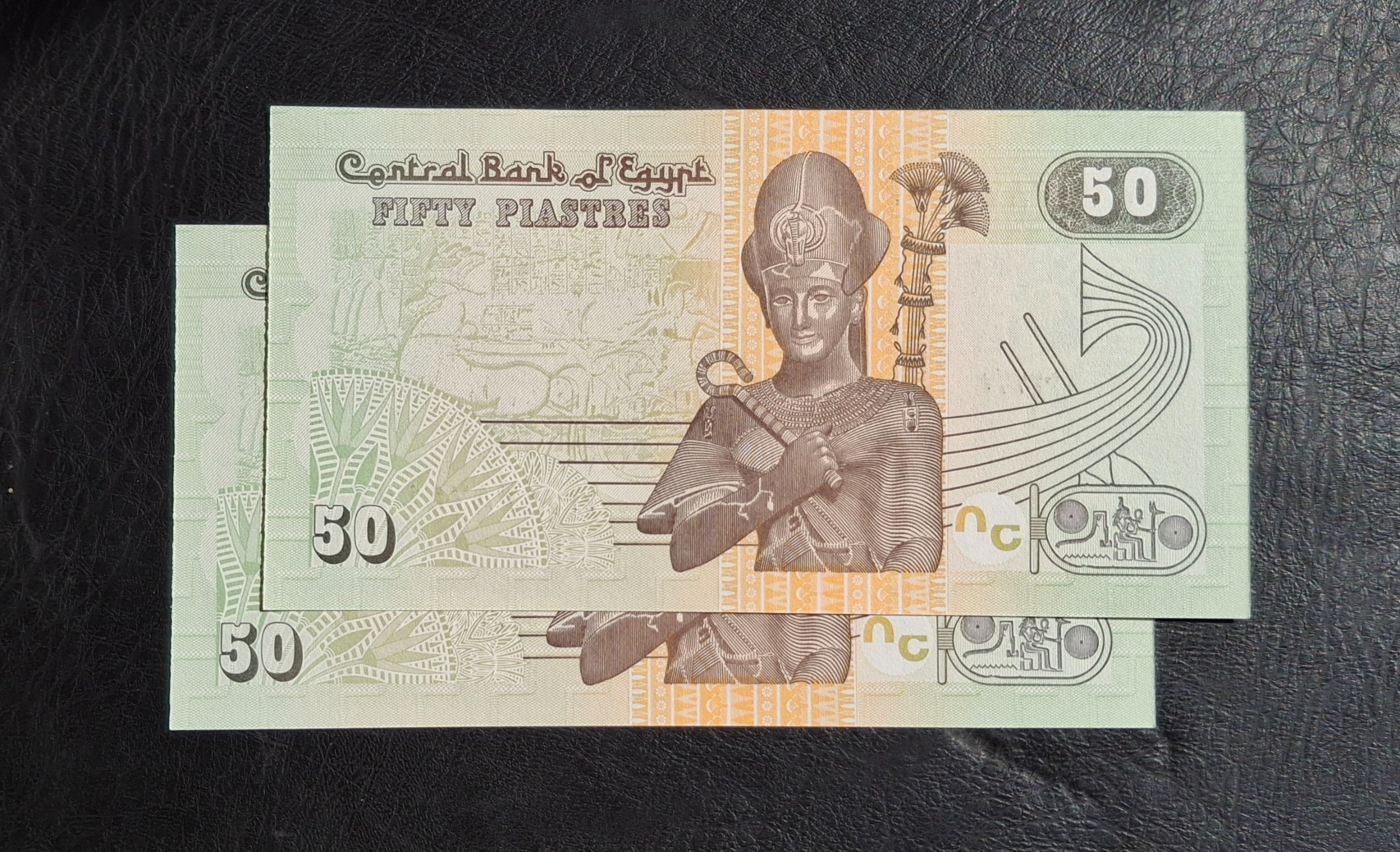 جفت بانکی 50 قروش مصر
